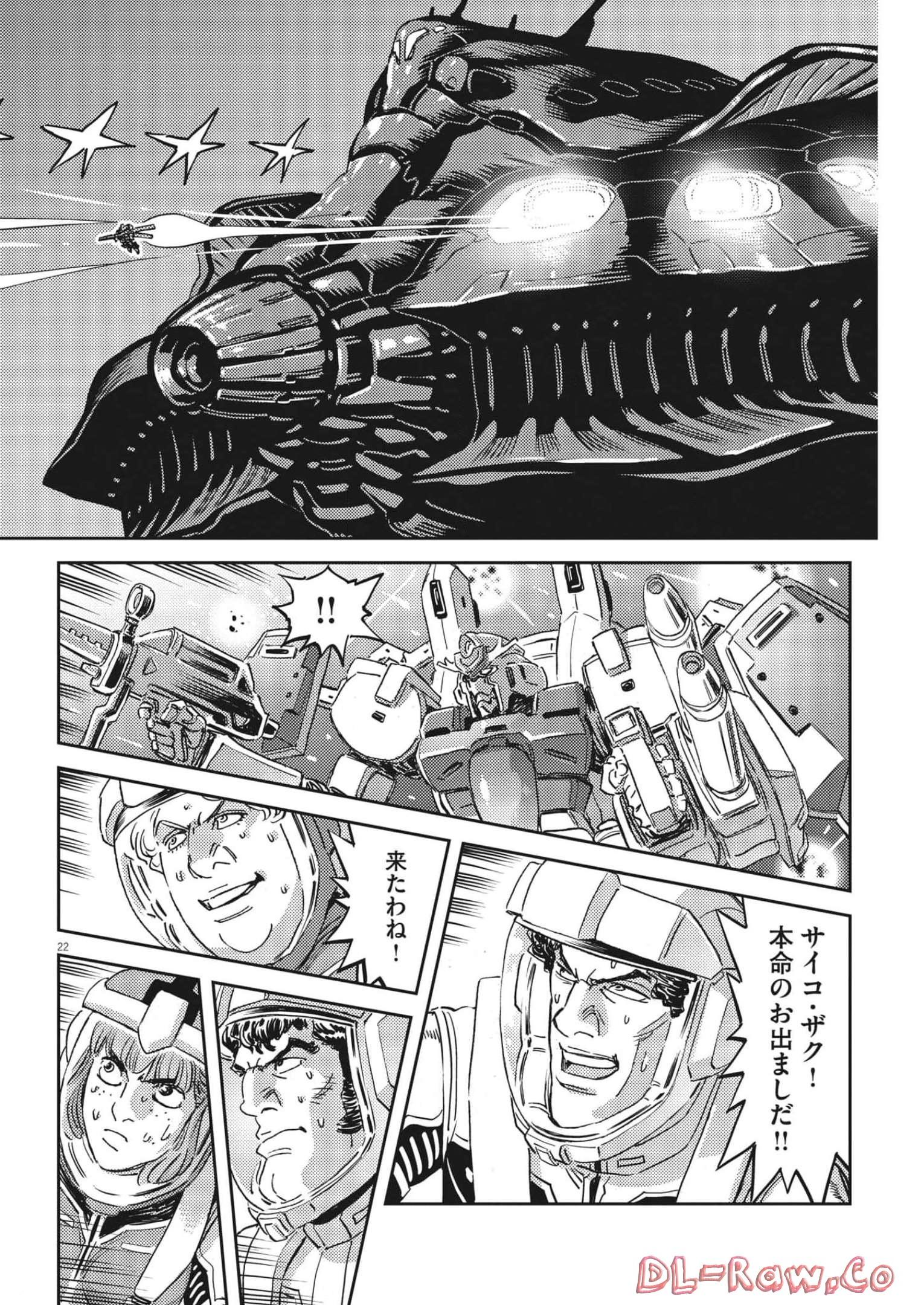 Page 22