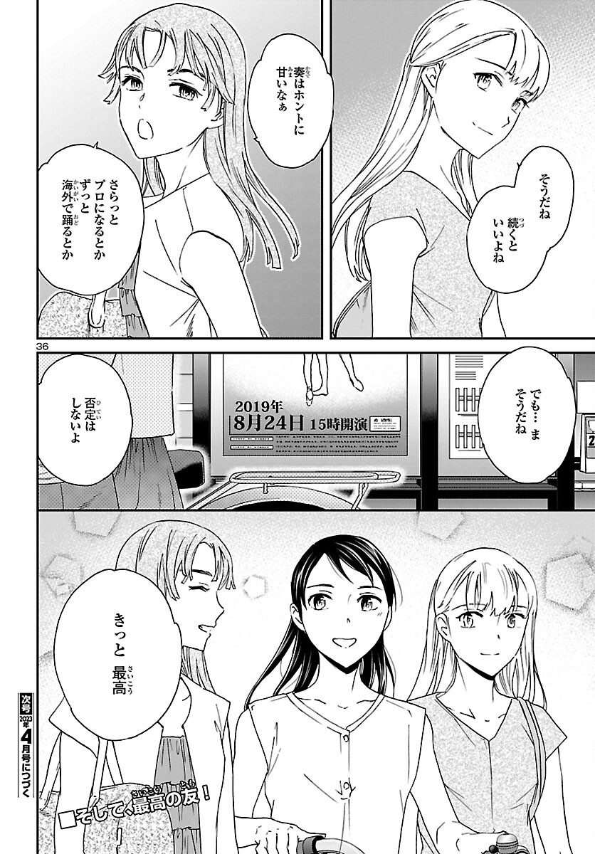 Page 36