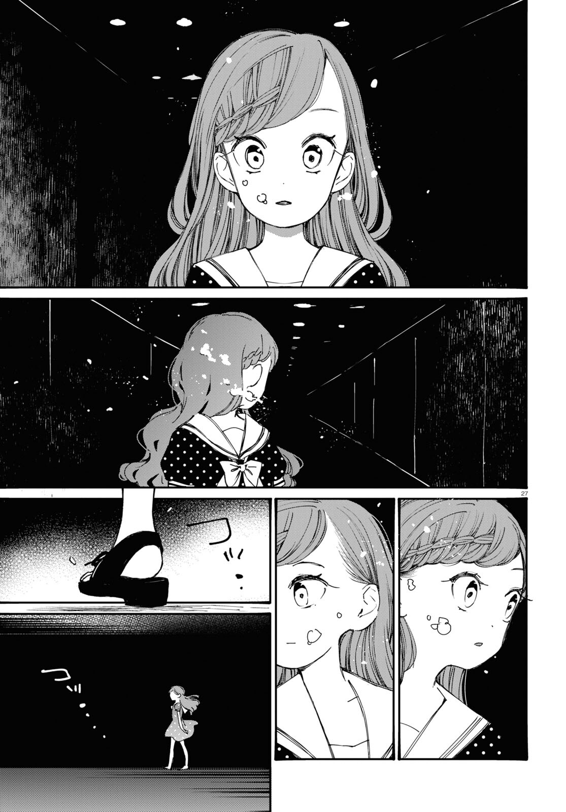 Page 27