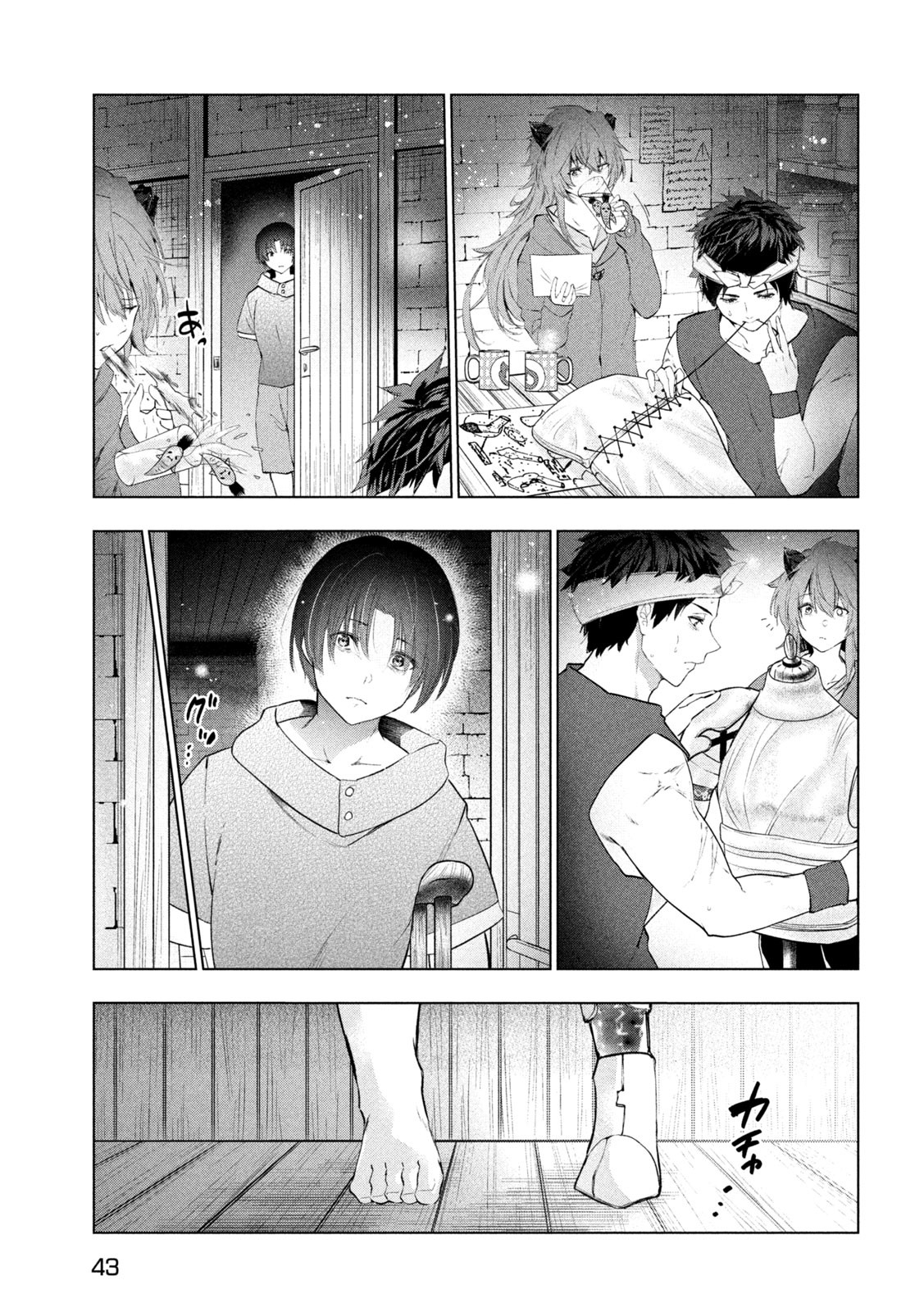 Page 34