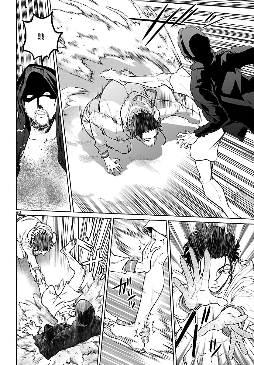 Page 20