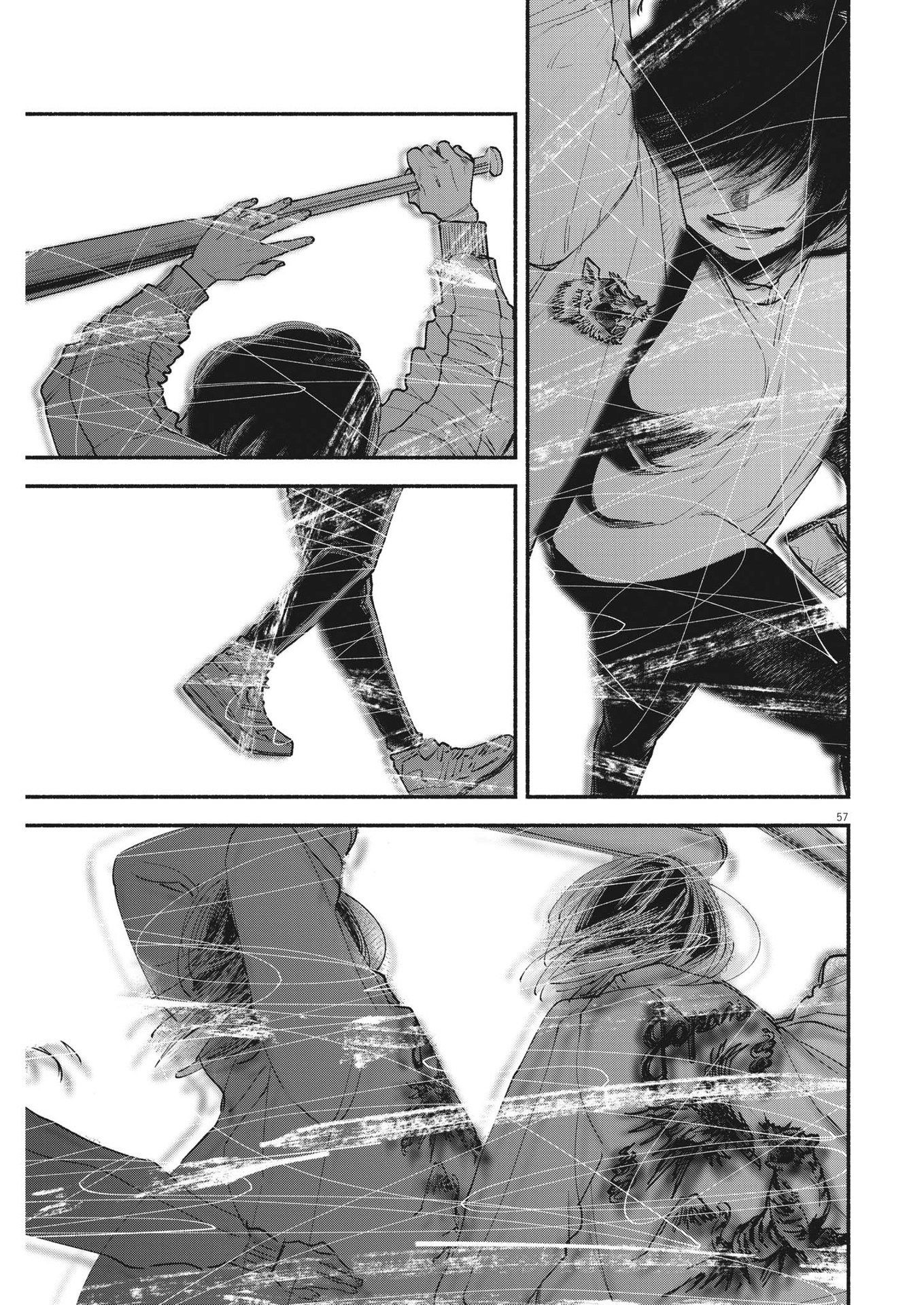 Page 57