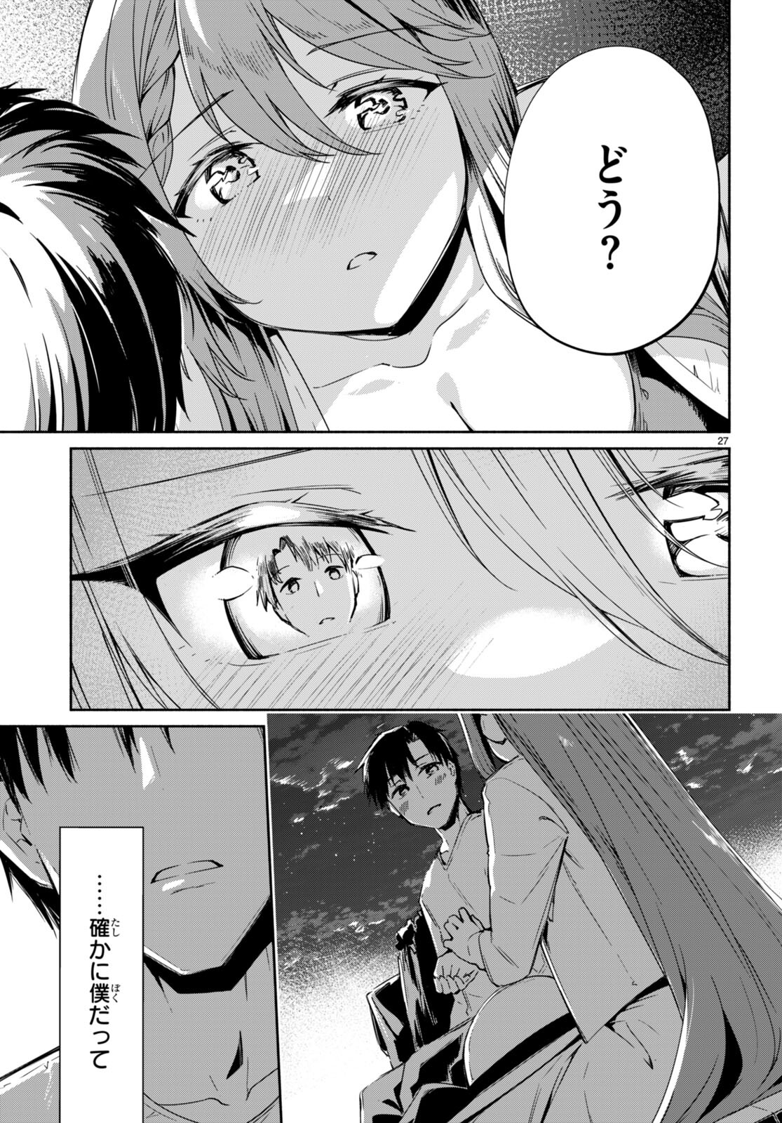 Page 27