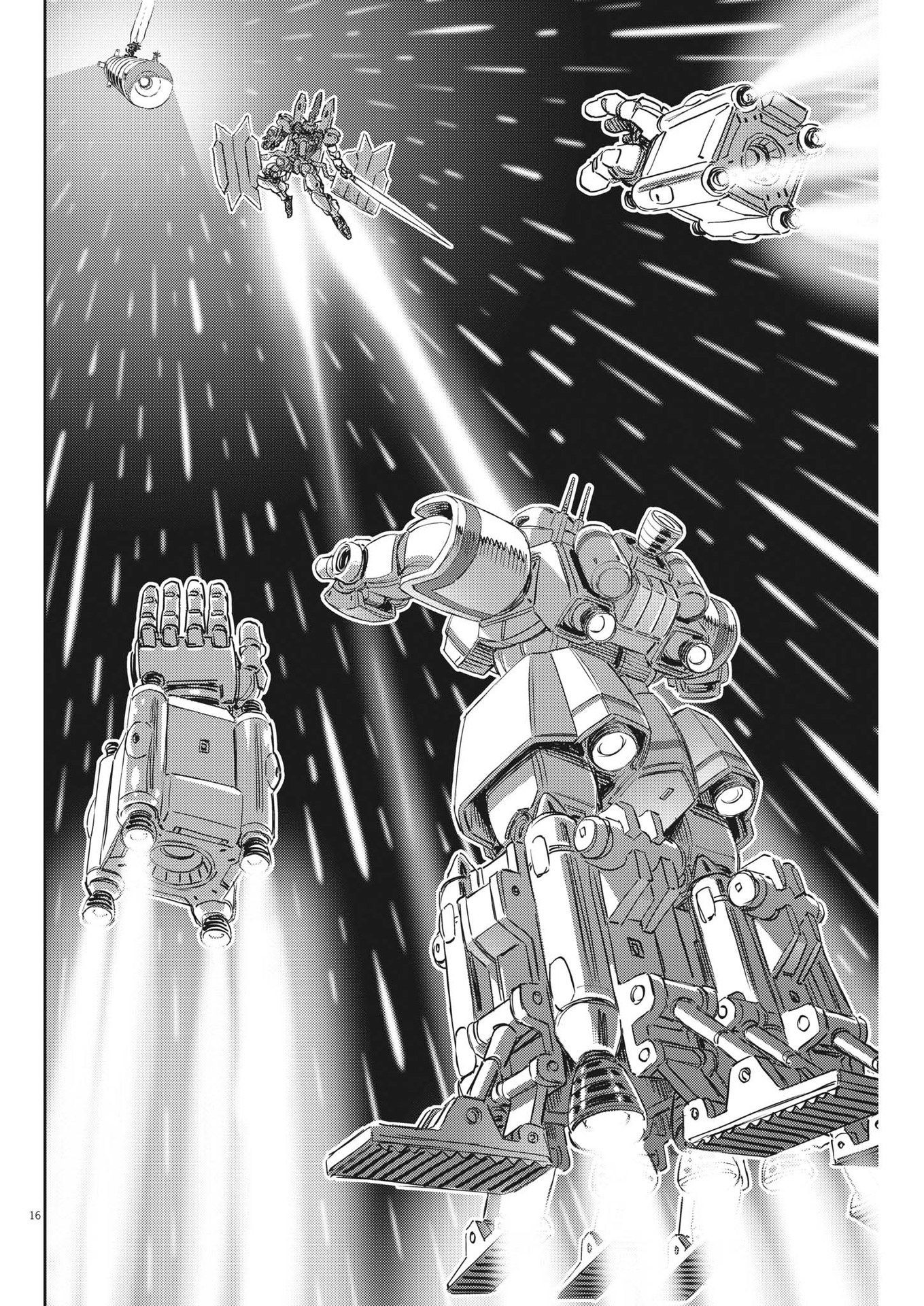 Page 16