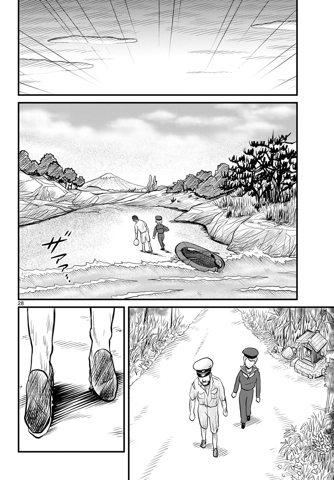 Page 28