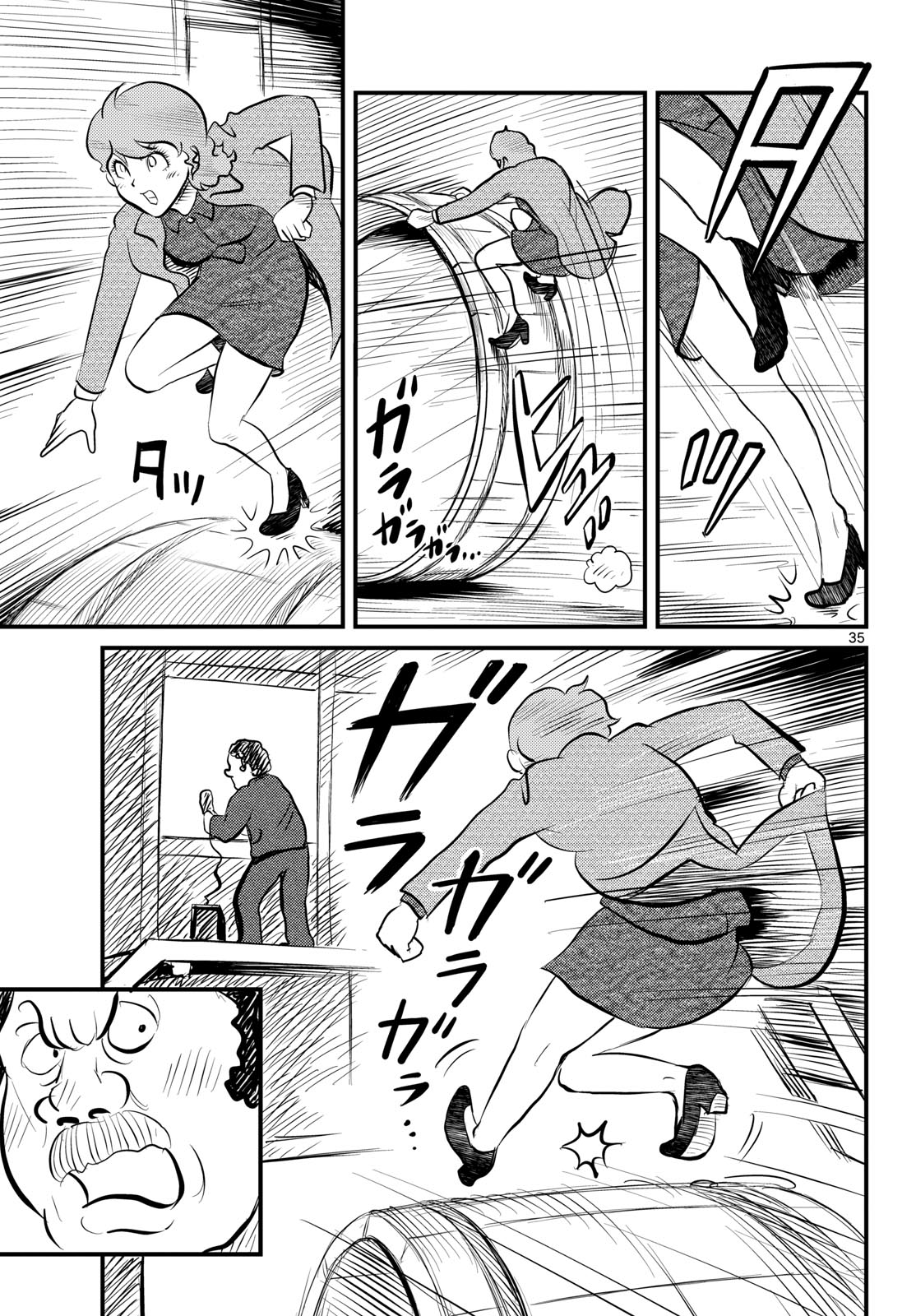 Page 35