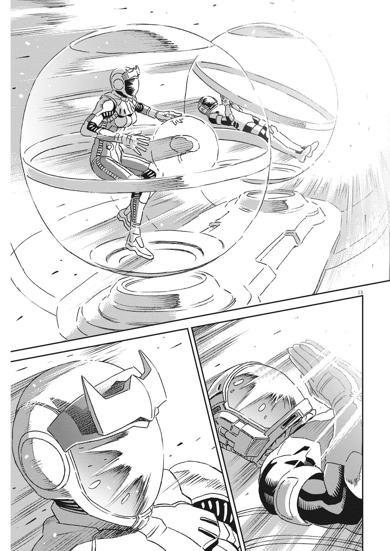 Page 13