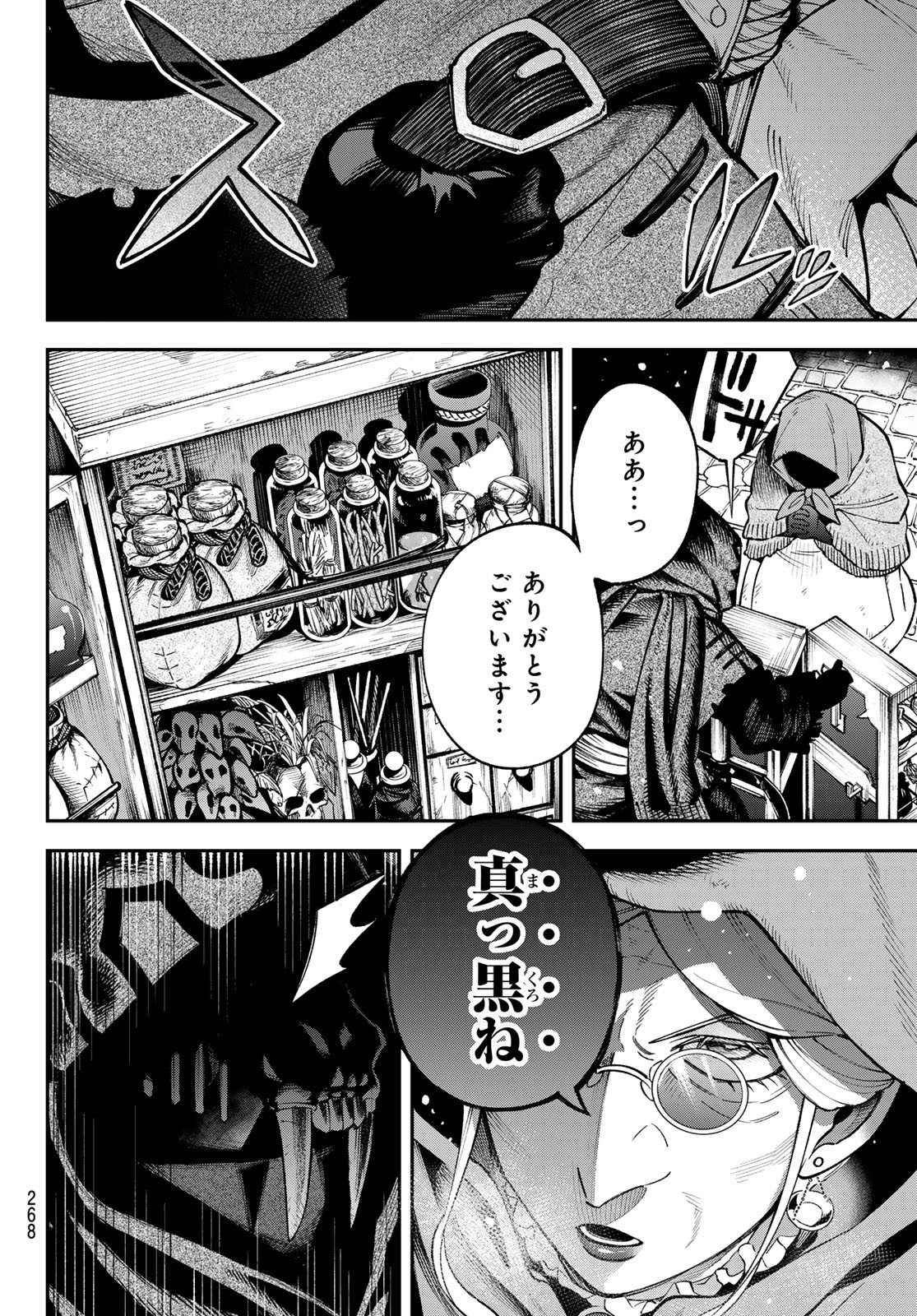 Page 36