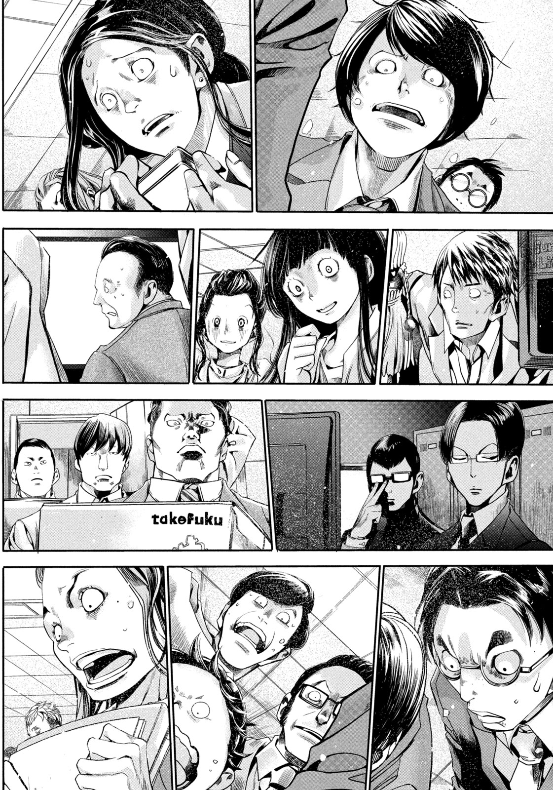 Page 46