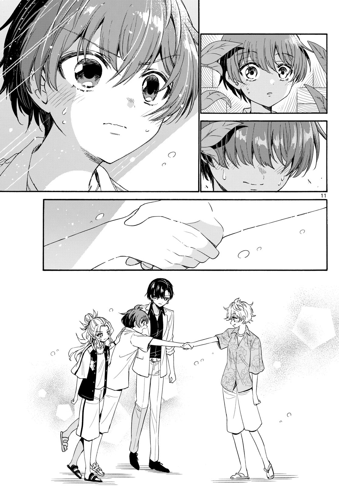 Page 11