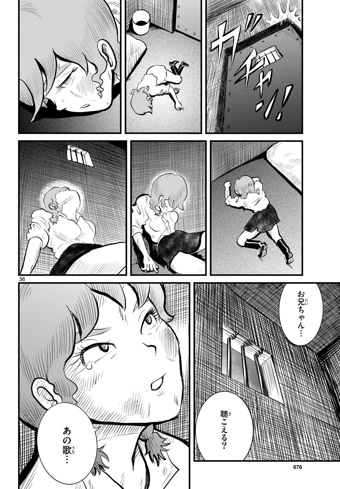 Page 36