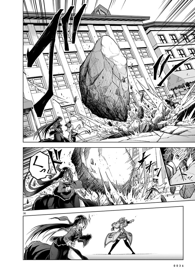 Page 36