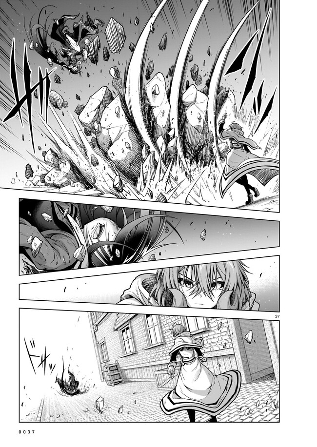 Page 37