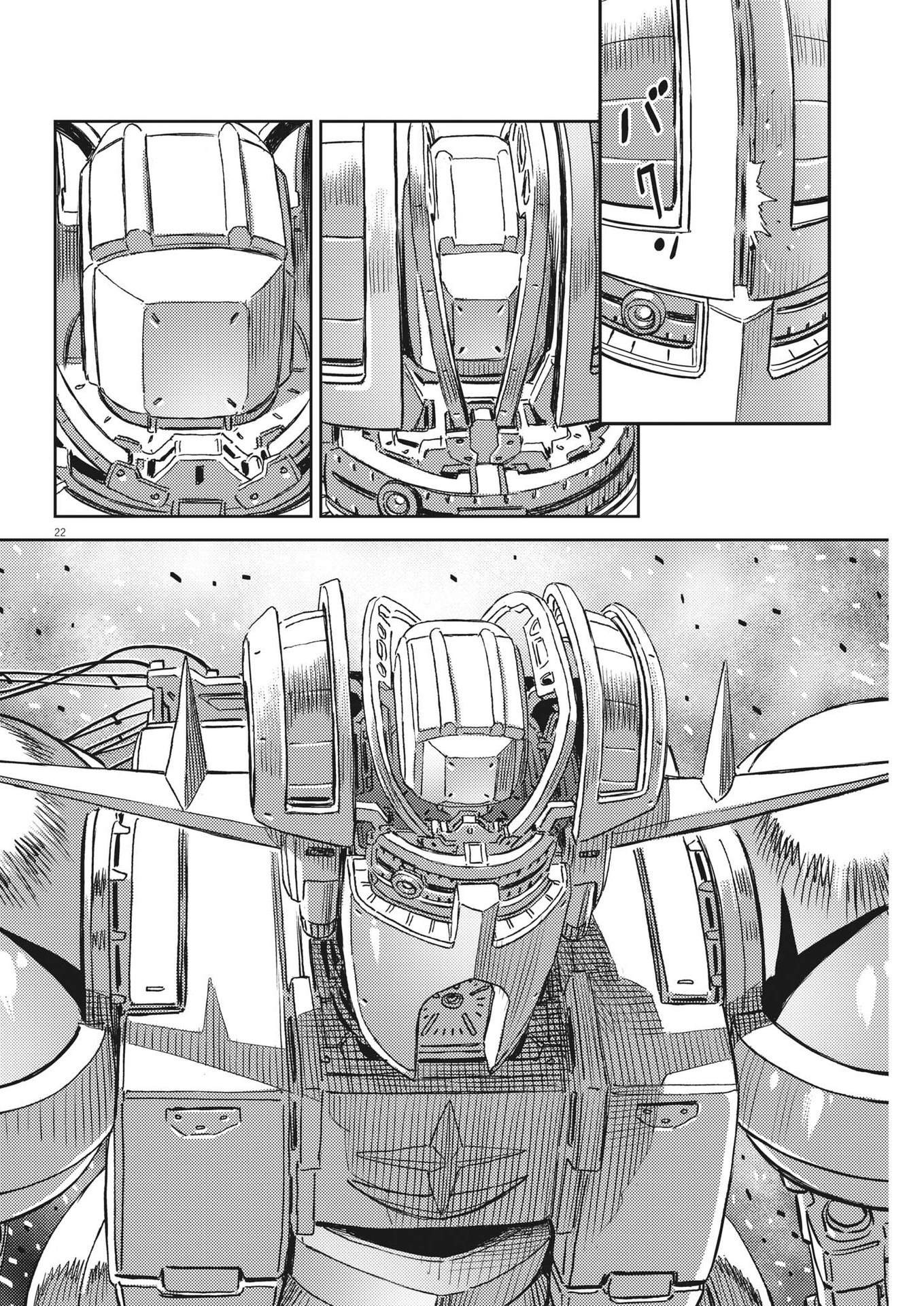 Page 22
