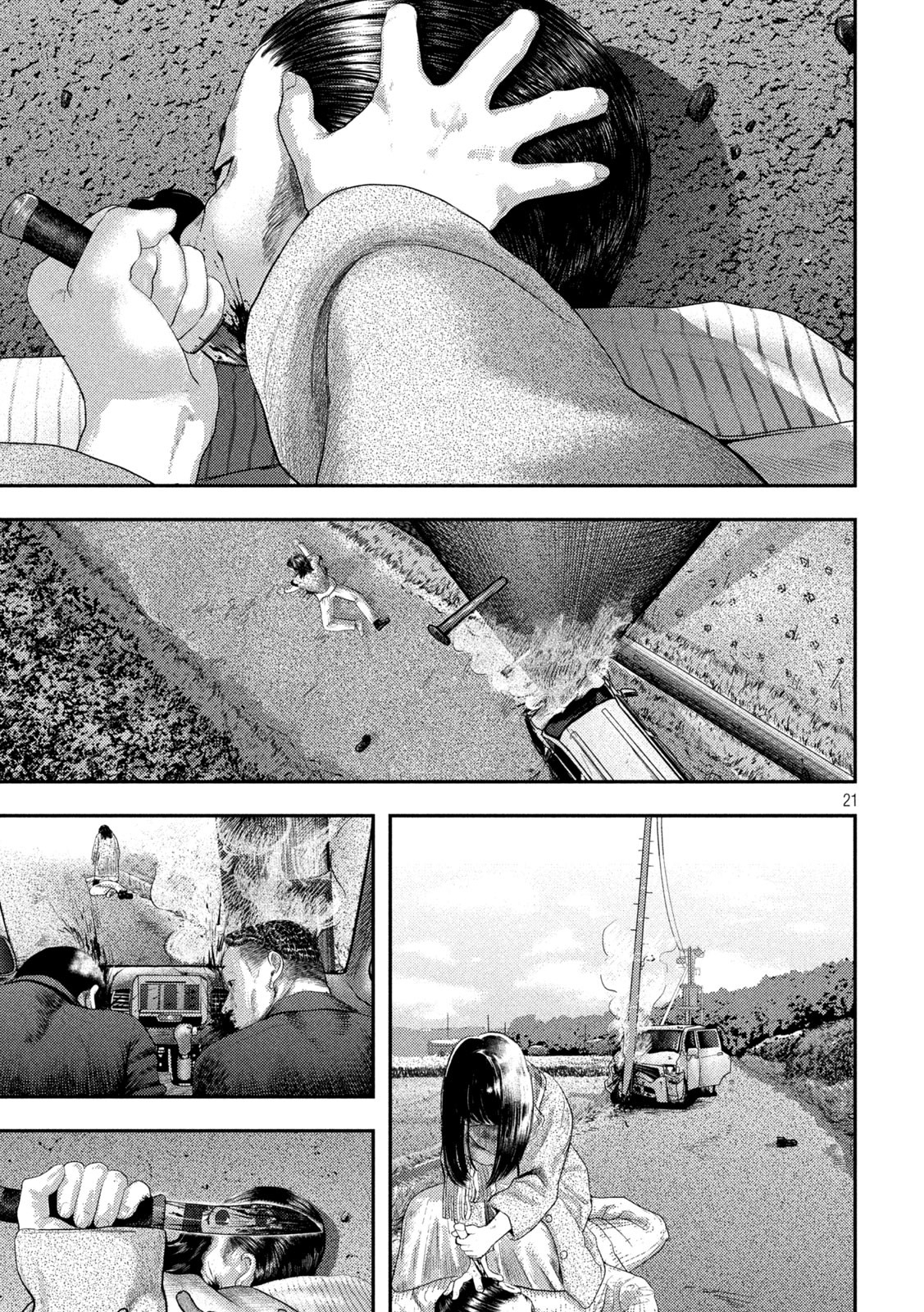 Page 21