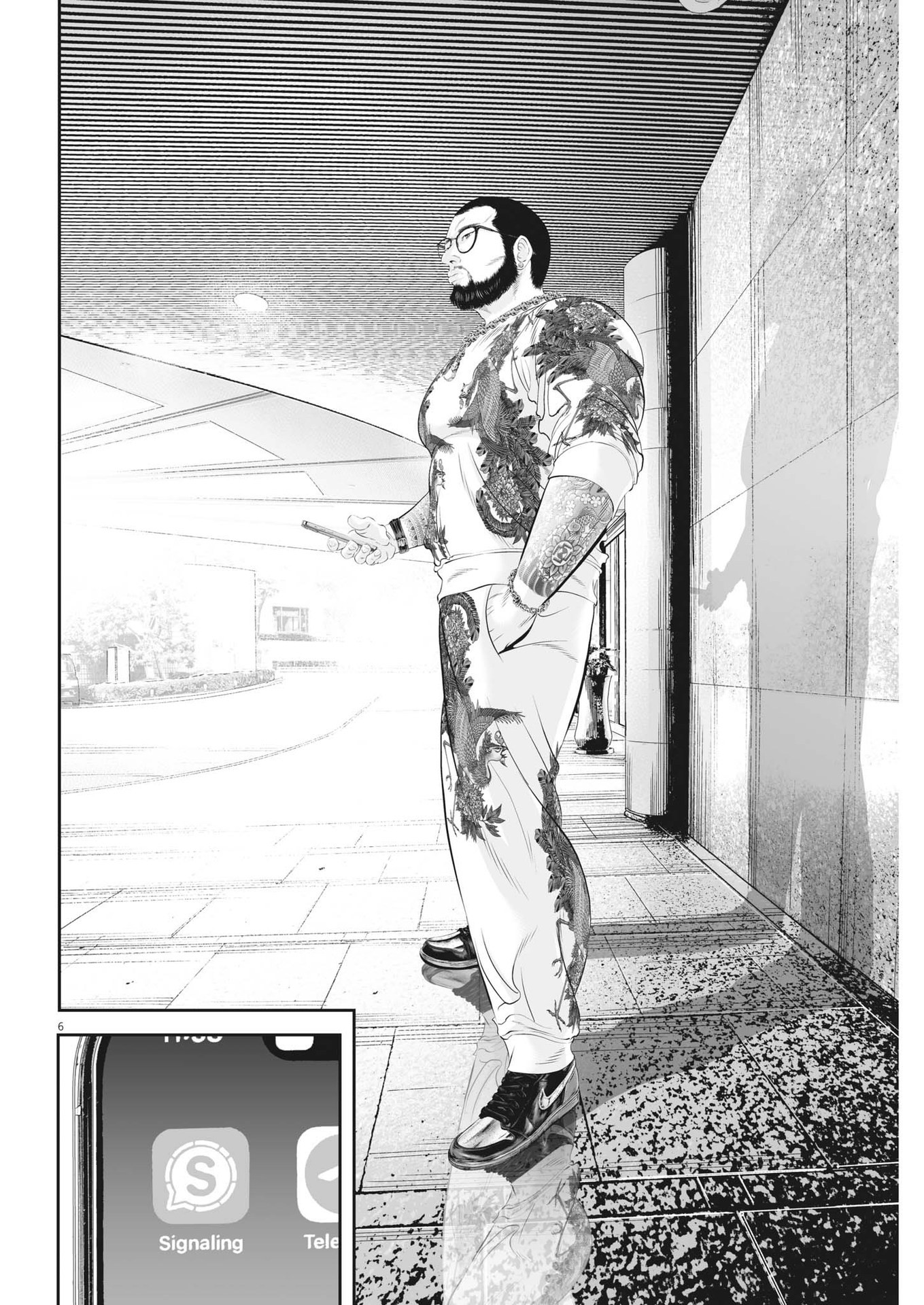 Page 6
