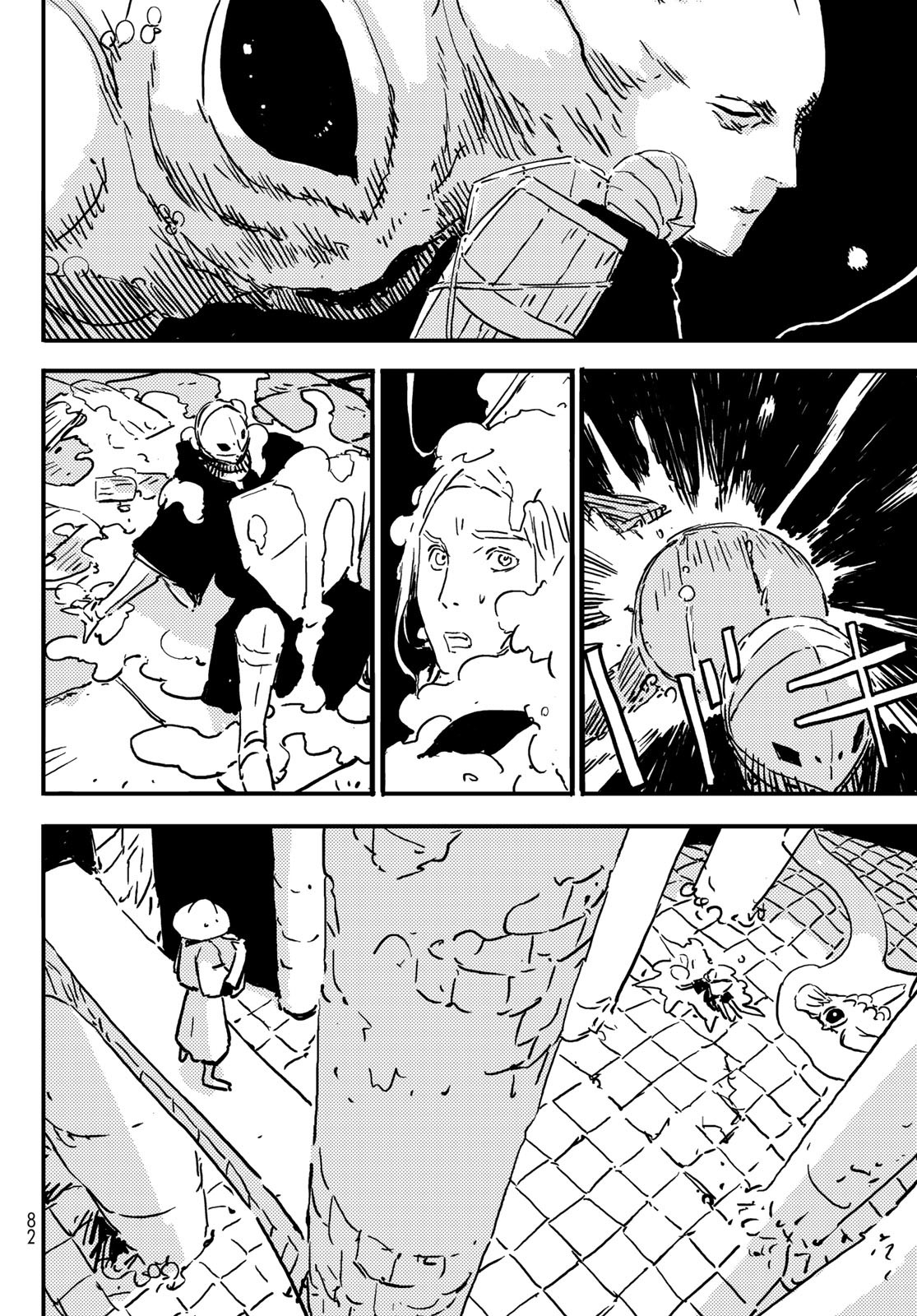 Page 72