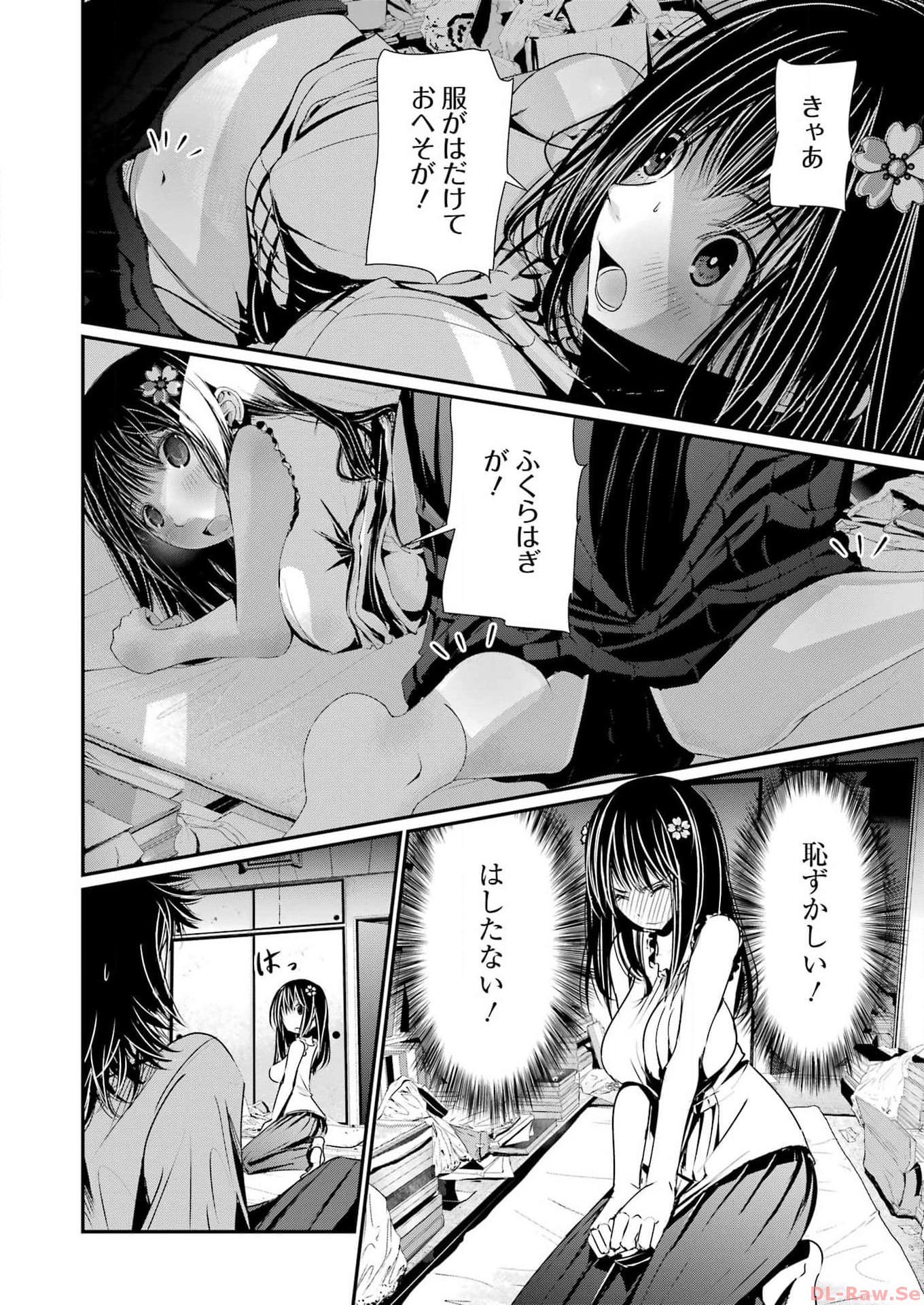 Page 30