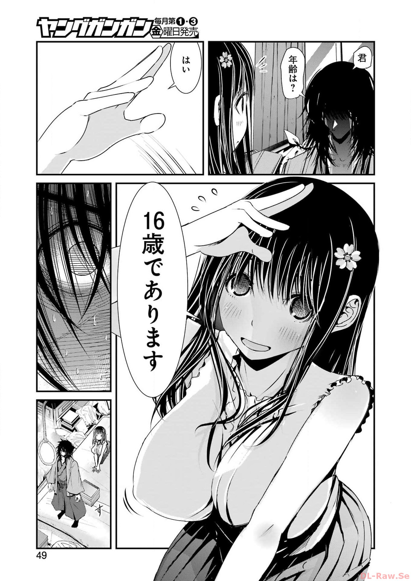 Page 35