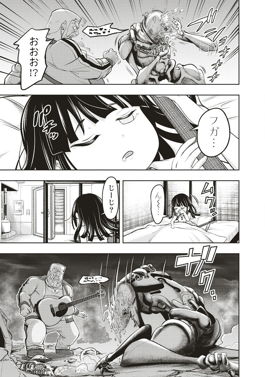 Page 41