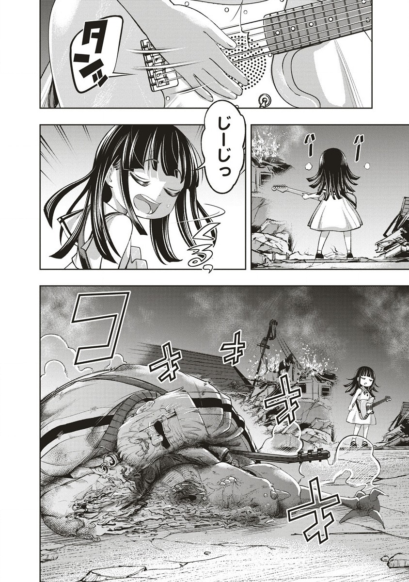 Page 56