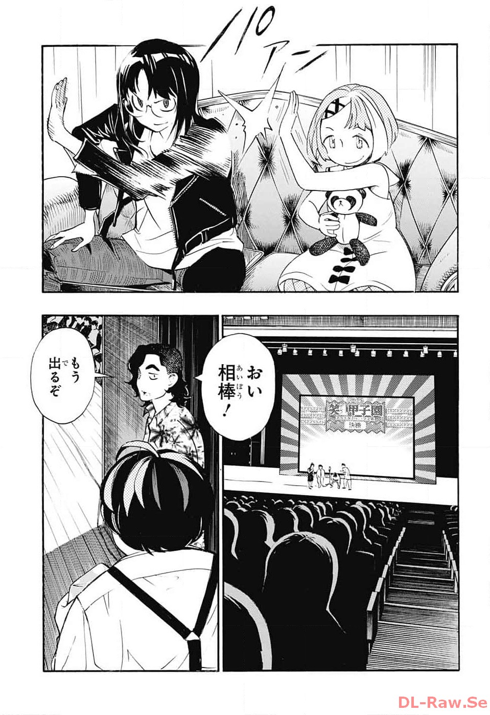 Page 43