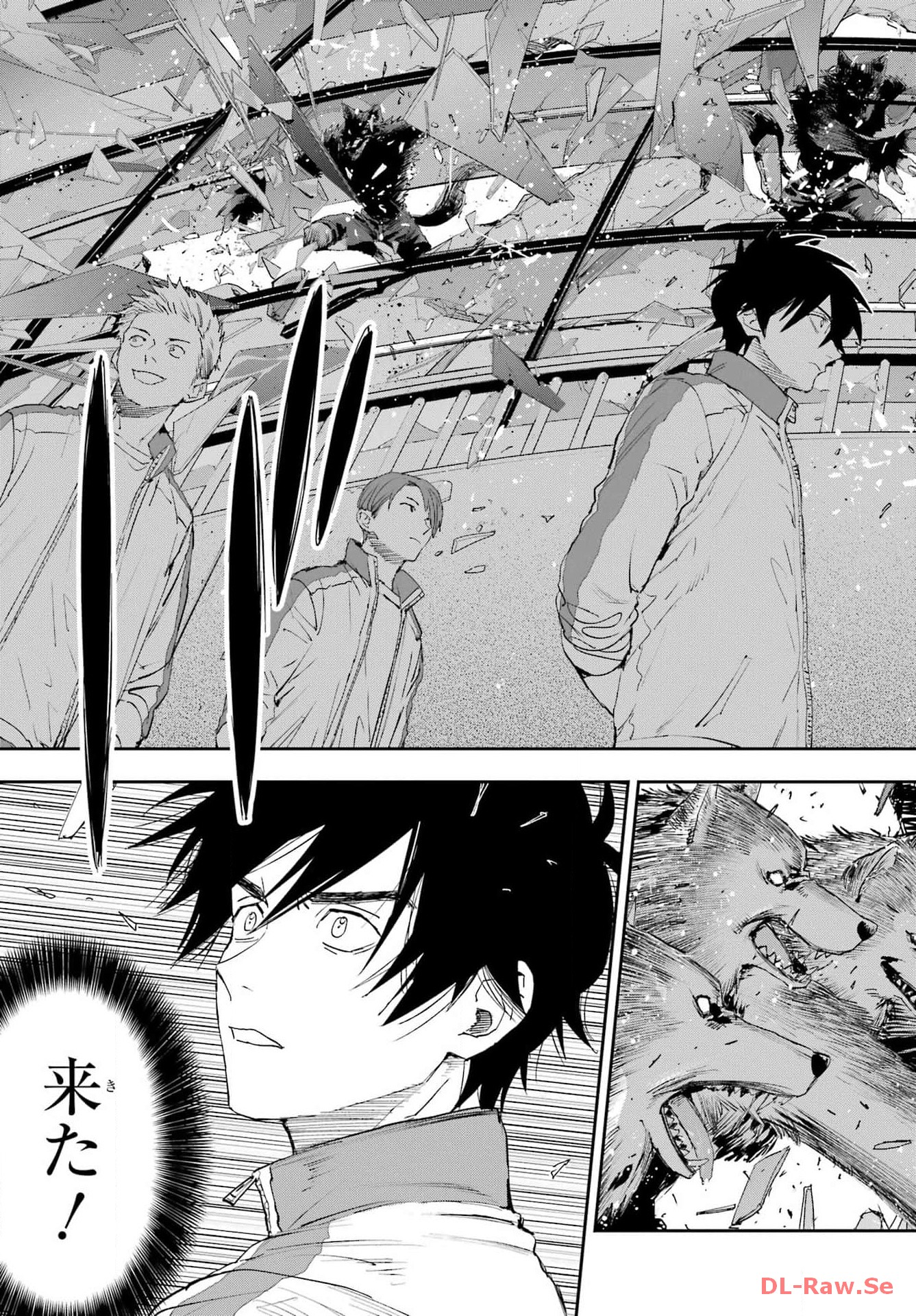 Page 41