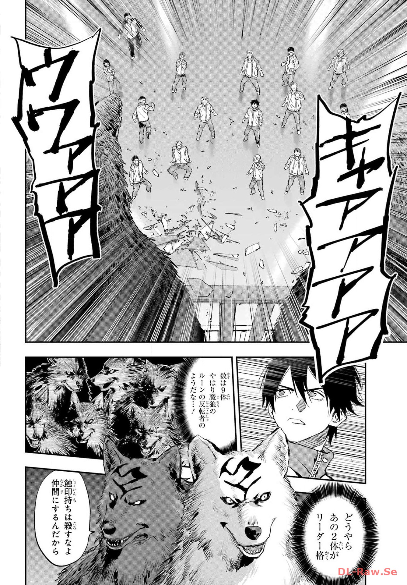Page 42