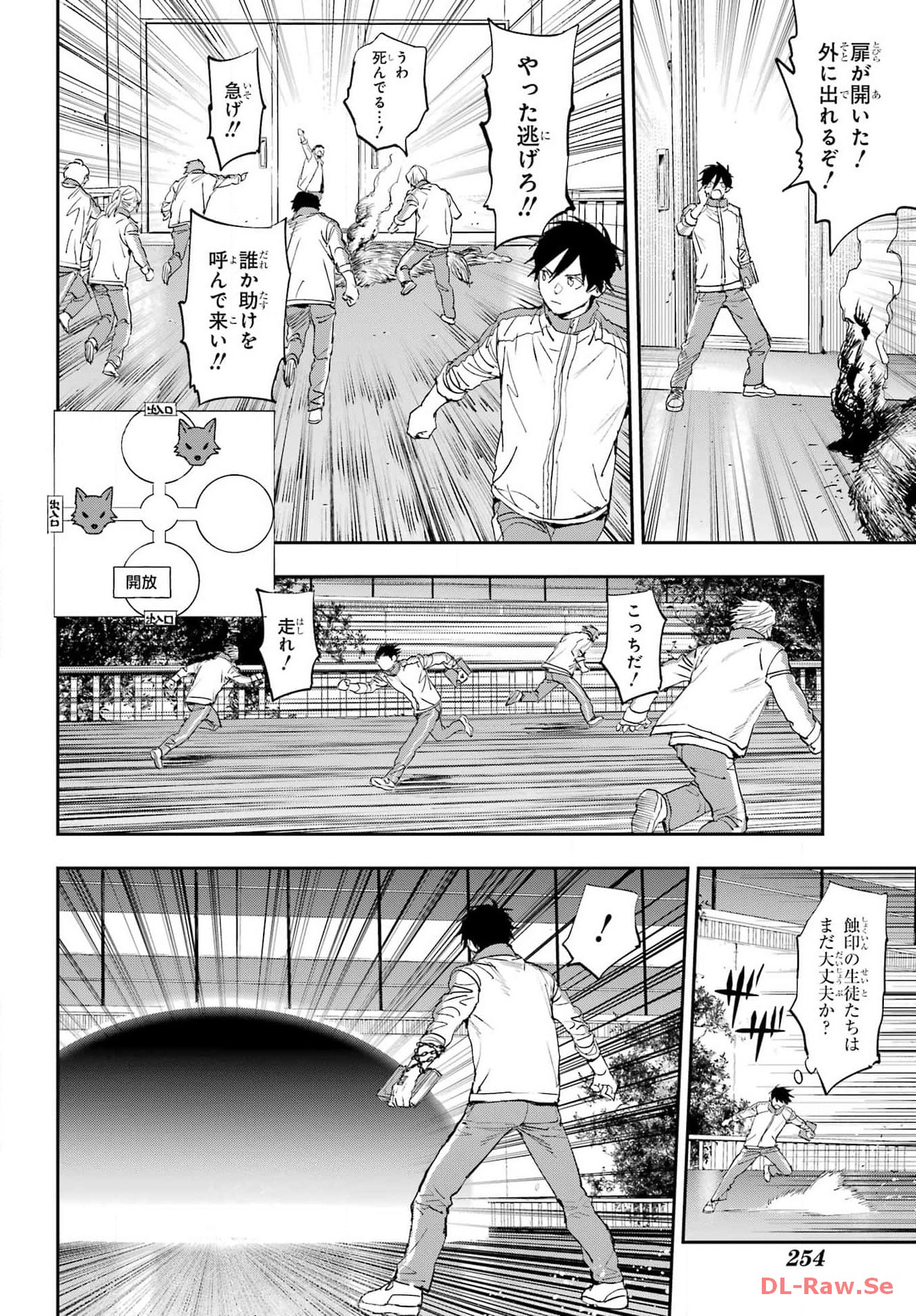 Page 46