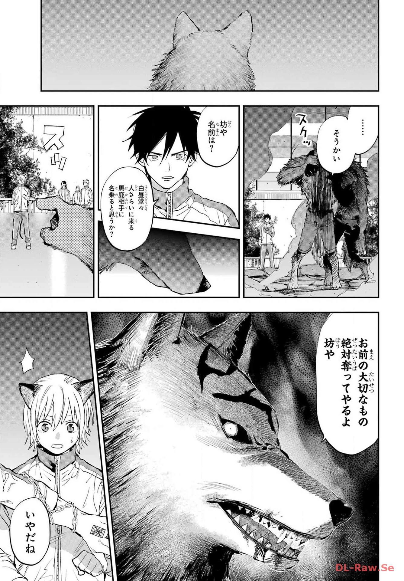 Page 65