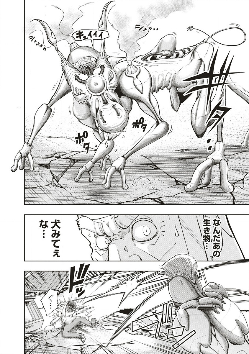 Page 22