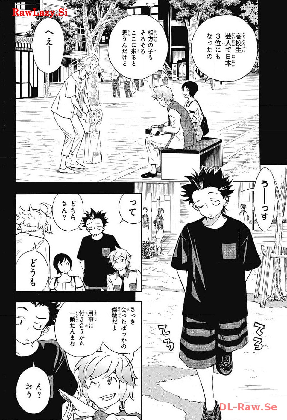 Page 38