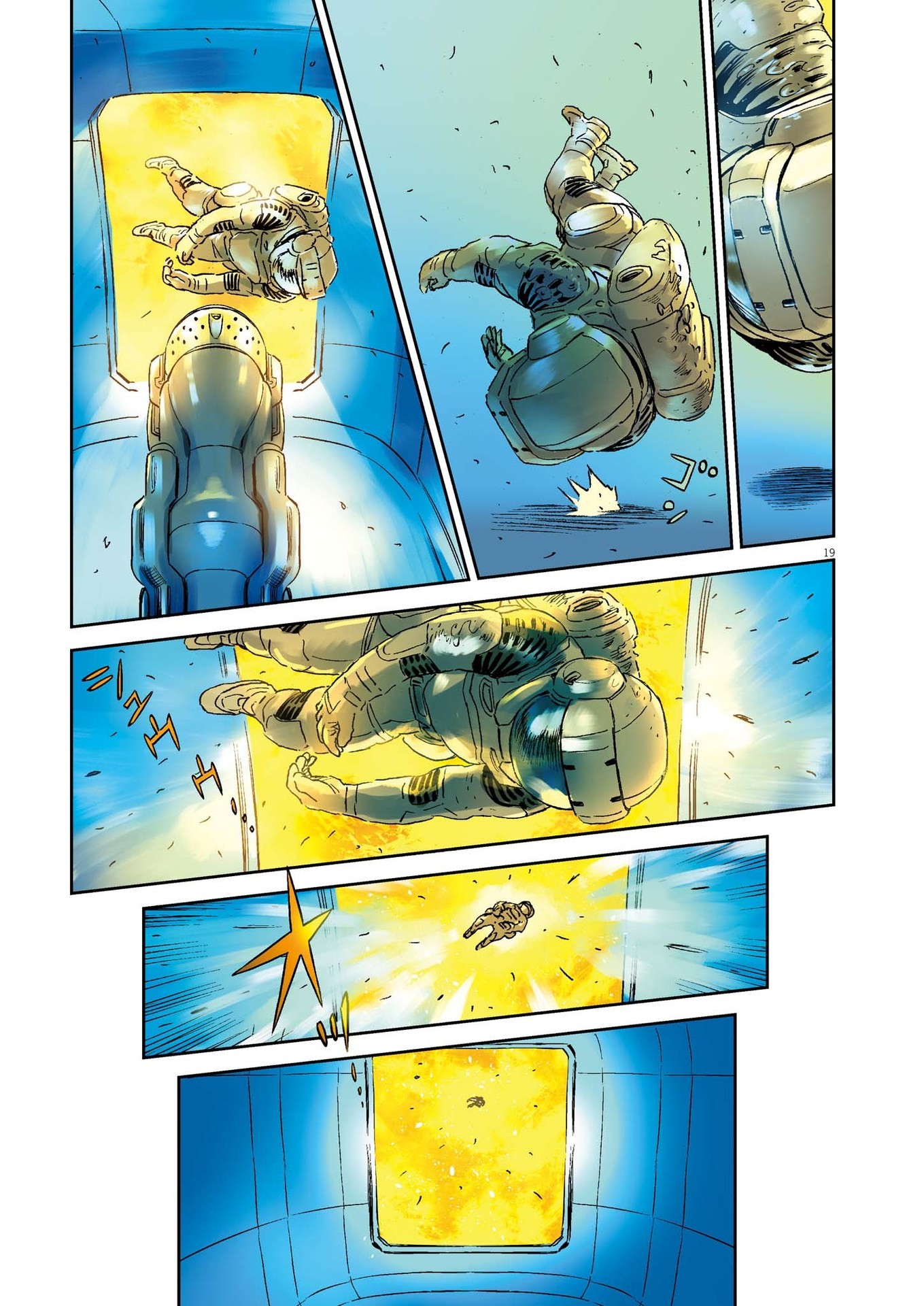 Page 19