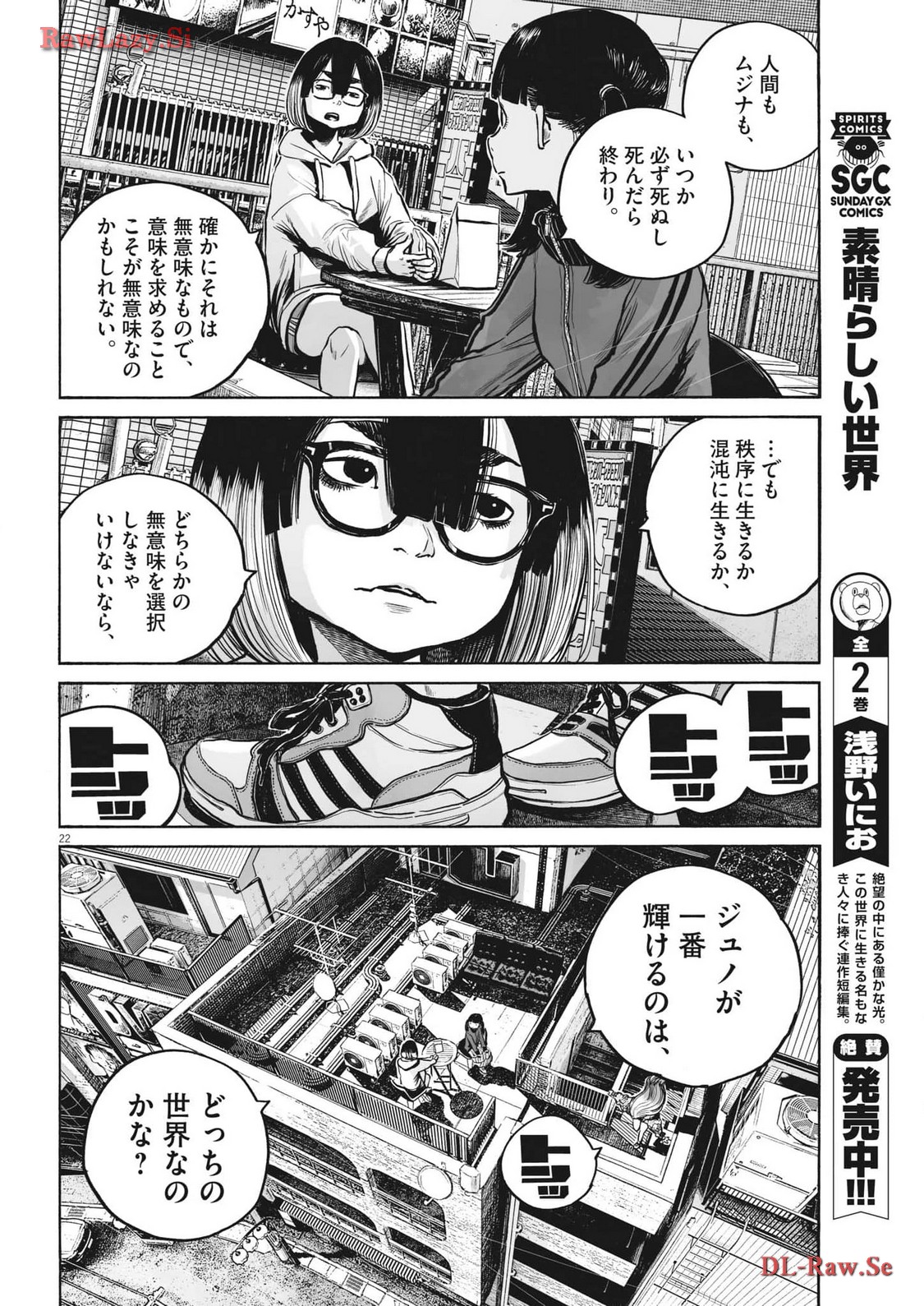 Page 22