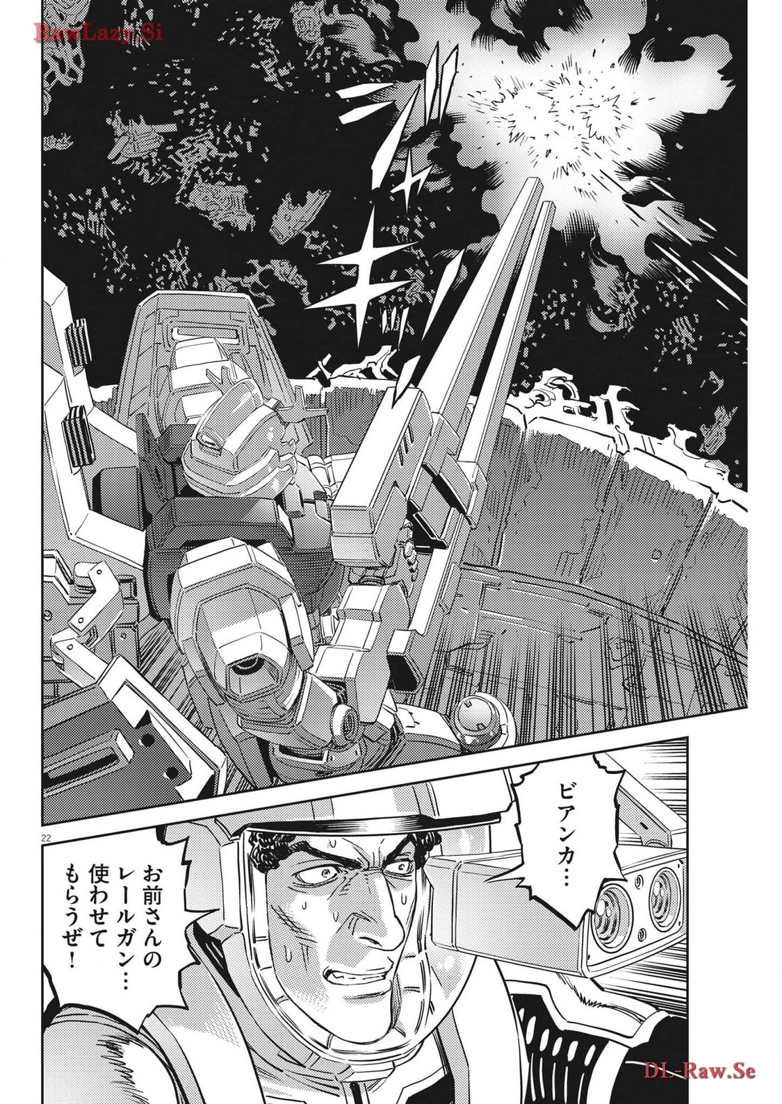 Page 22
