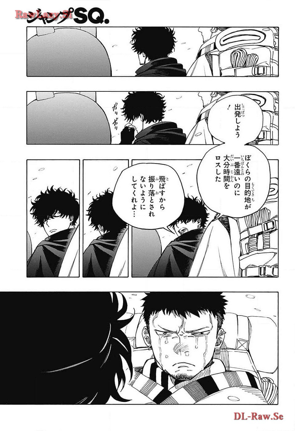 Page 41
