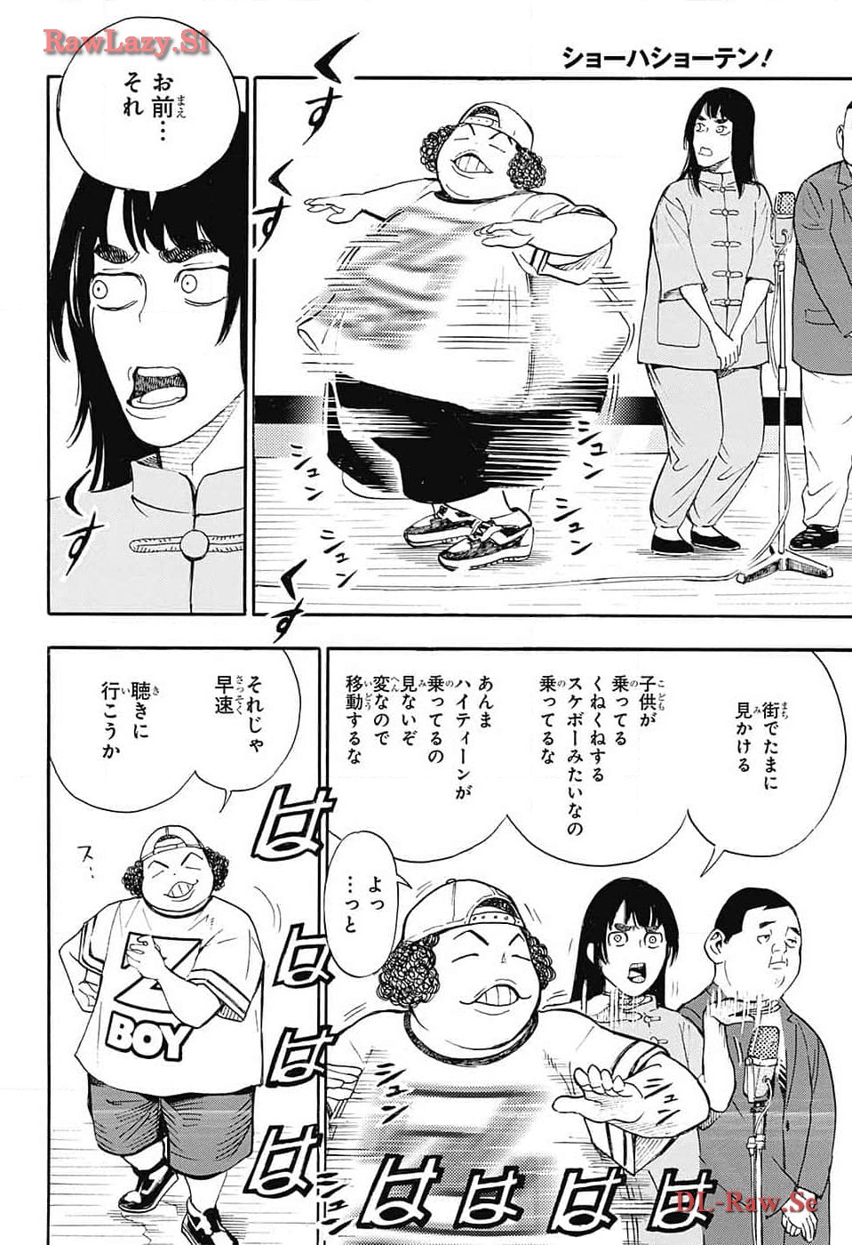 Page 37
