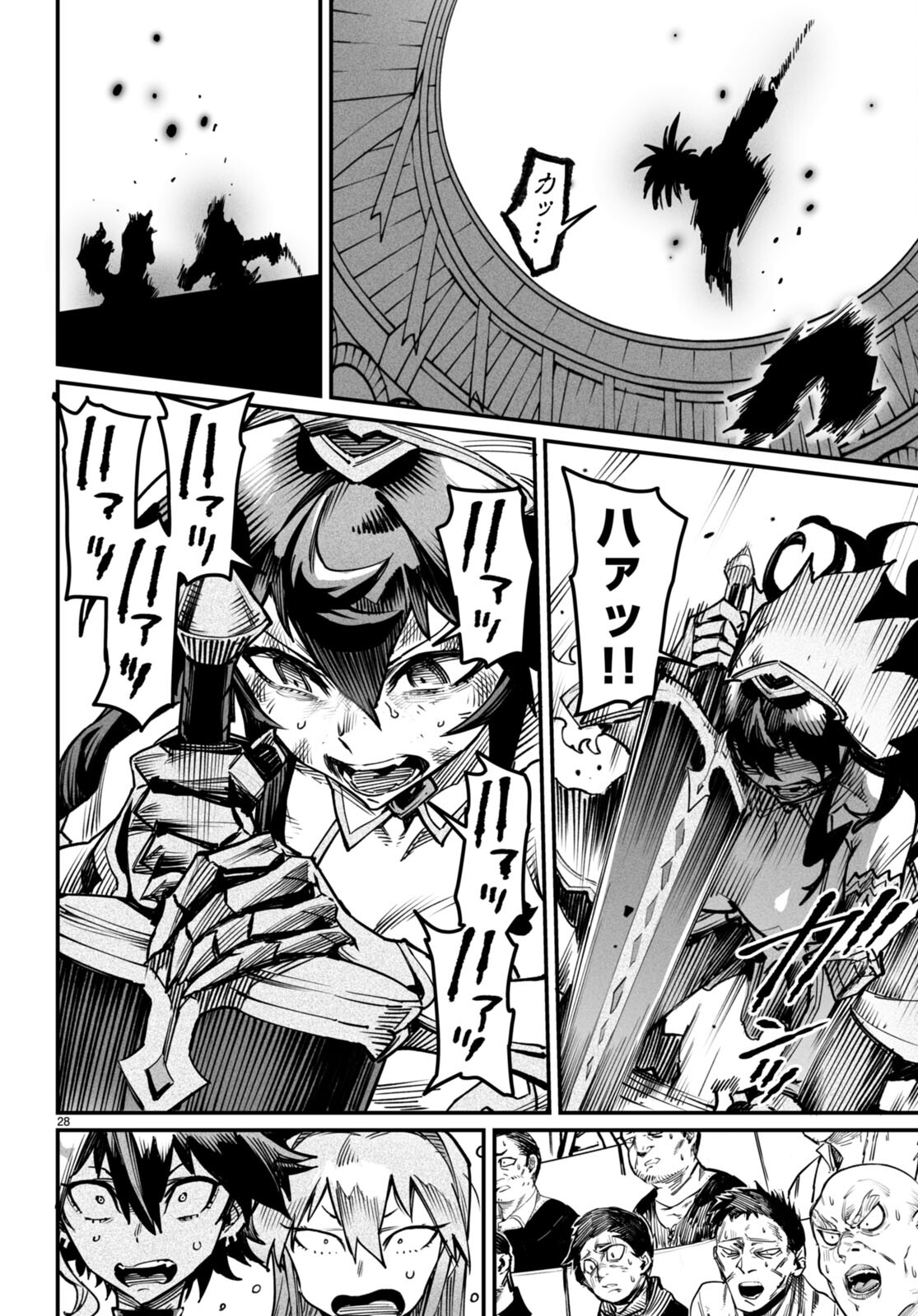 Page 28