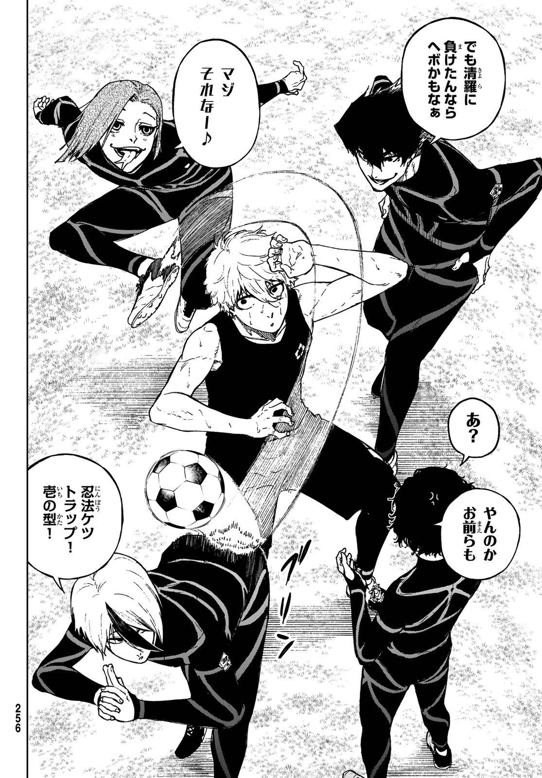 Page 36