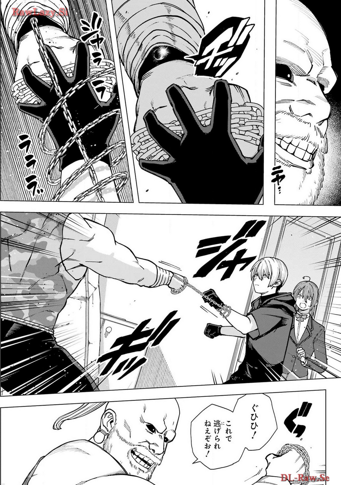 Page 63