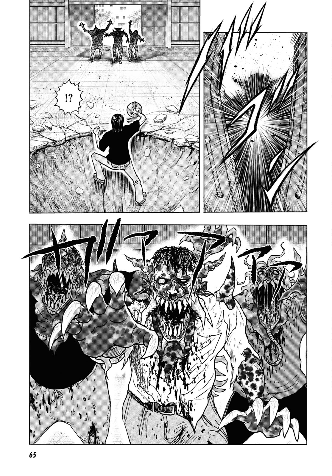 Page 42