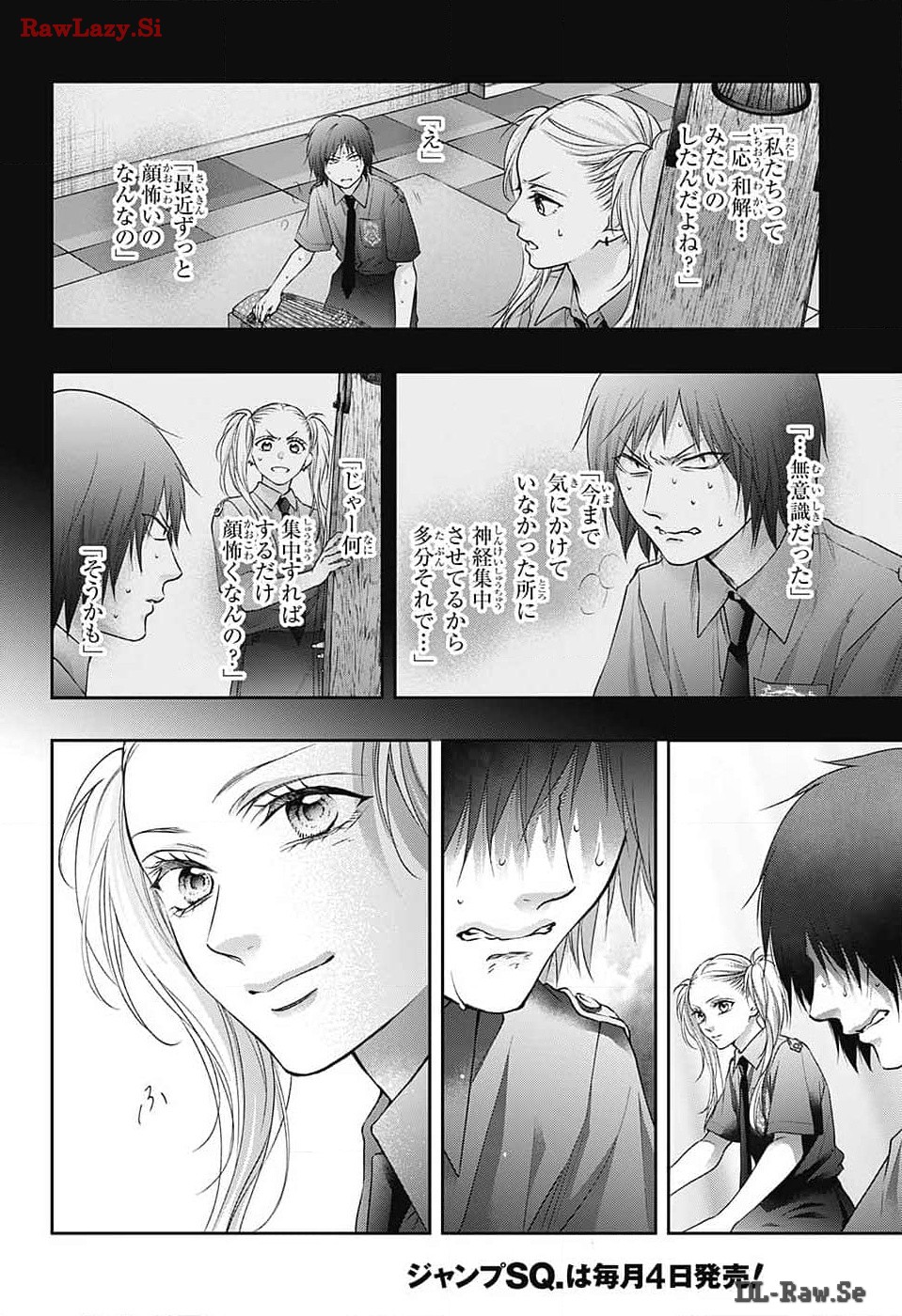 Page 34