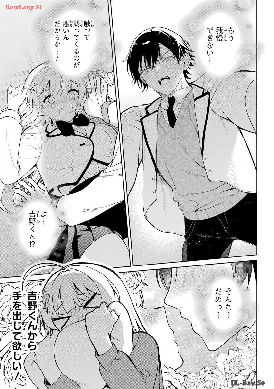 Page 59