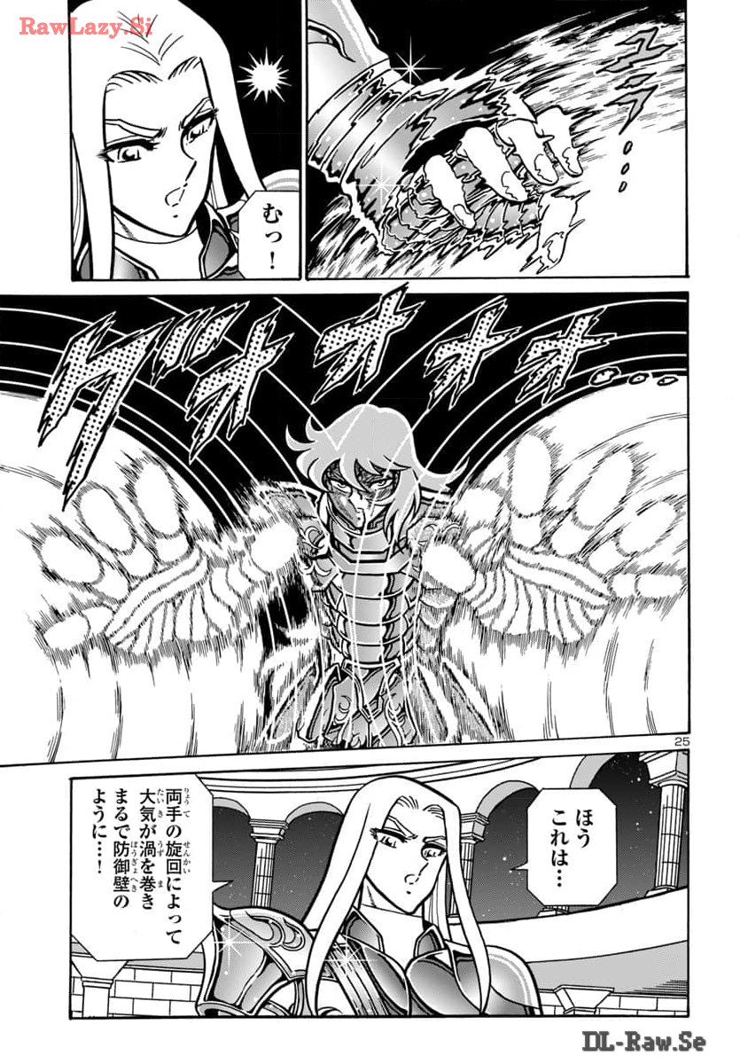 Page 26