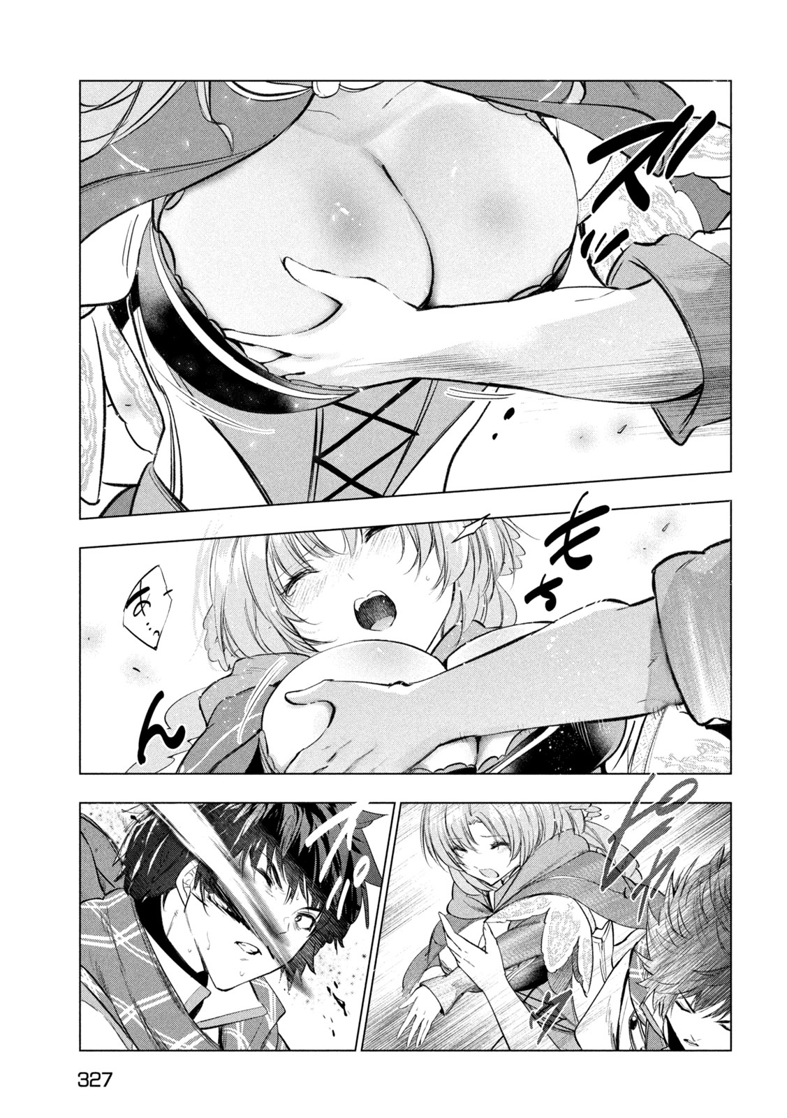 Page 31