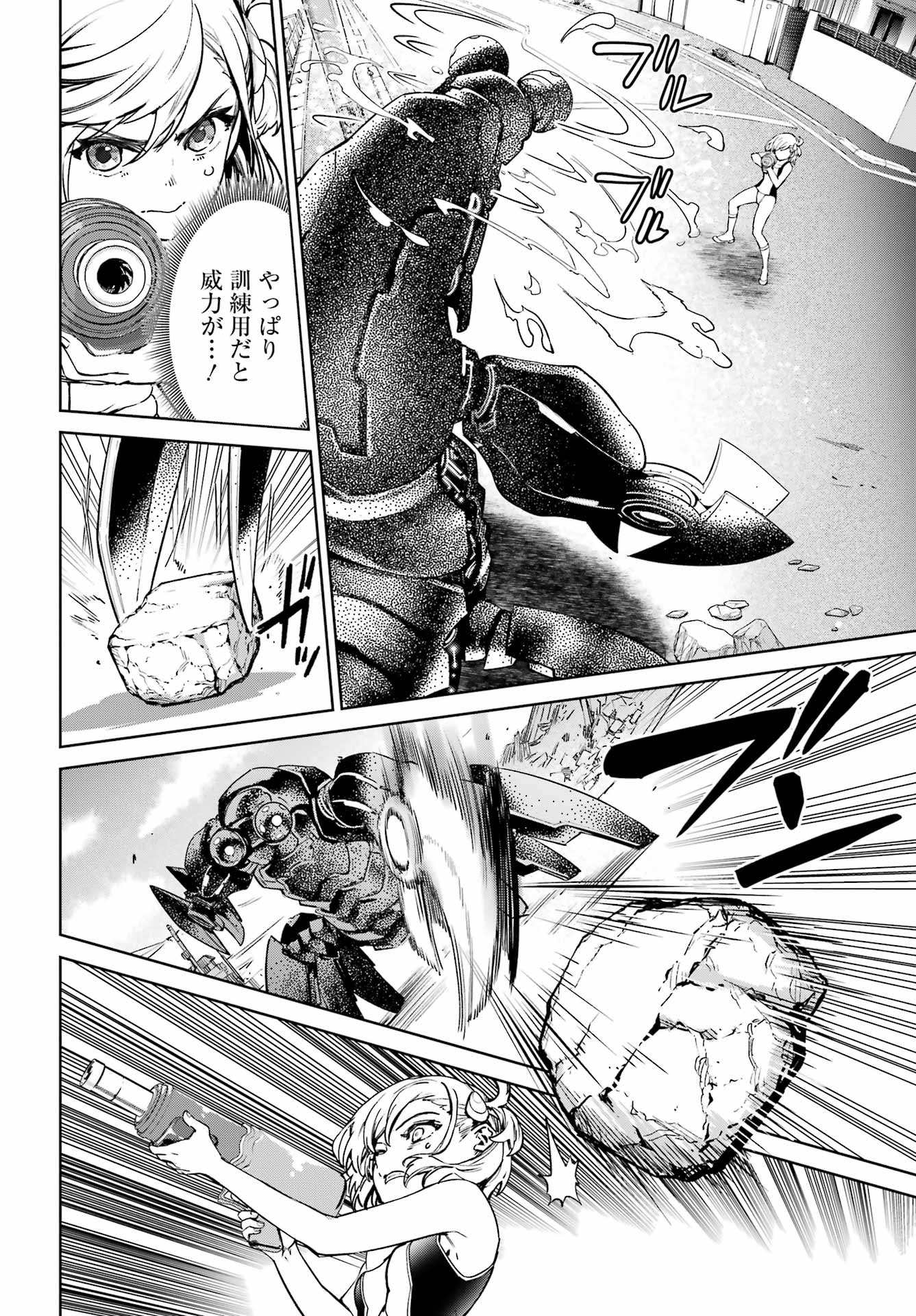 Page 60