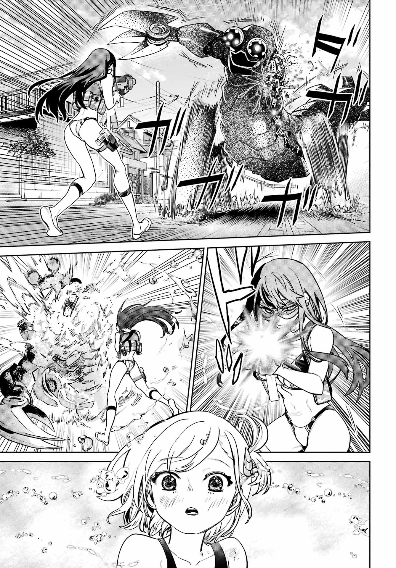 Page 65