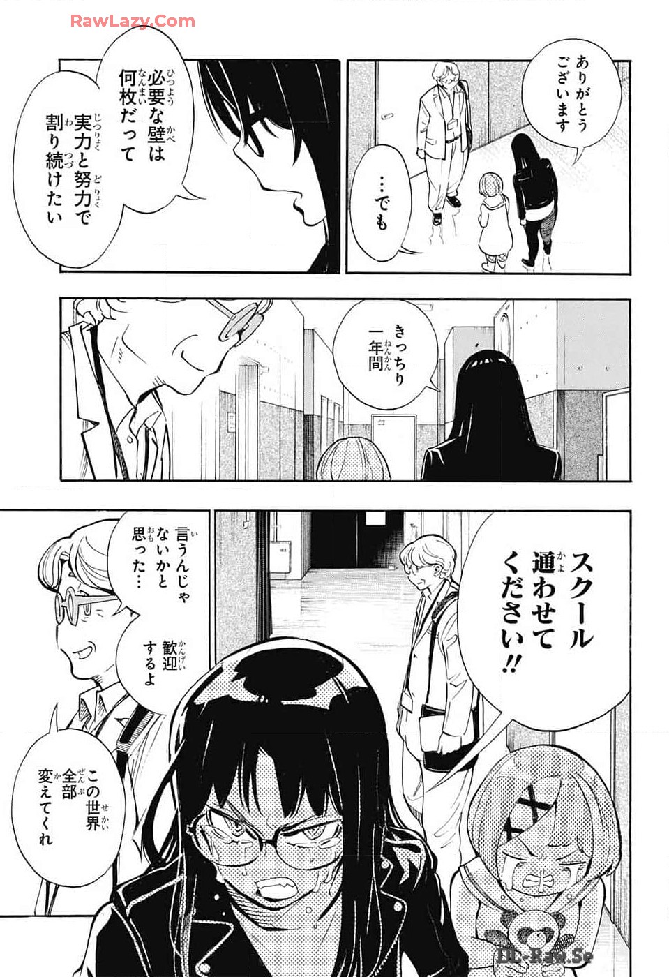Page 27