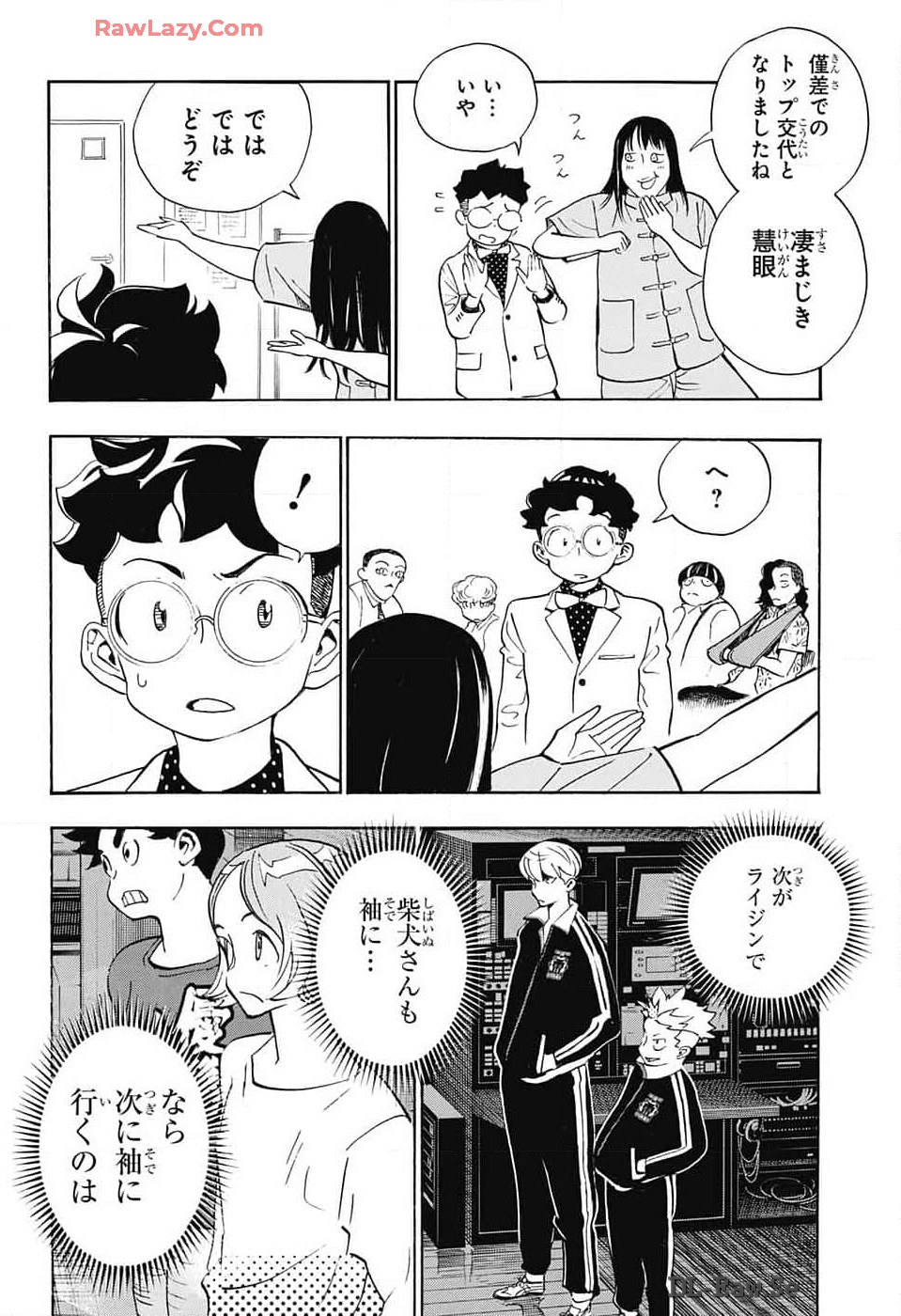 Page 36