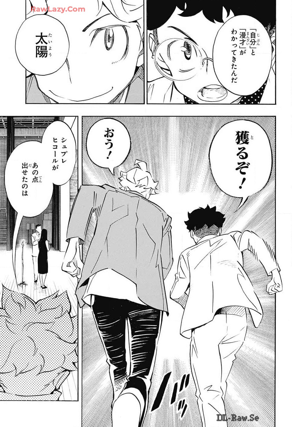 Page 43